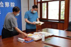 要注重用工作成果检验“四个体系”运行效果
